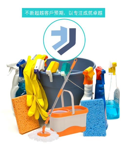 河北省邢台市临西县拖股白炽灯股份有限公司